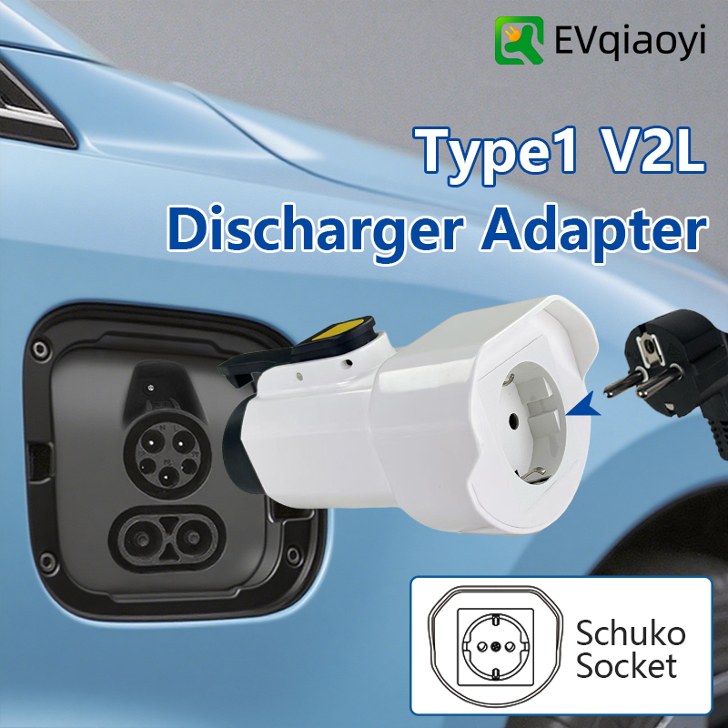 Outdoor Power Outlet Extension - EVqiaoyi Type1 V2L Discharger Adapter with