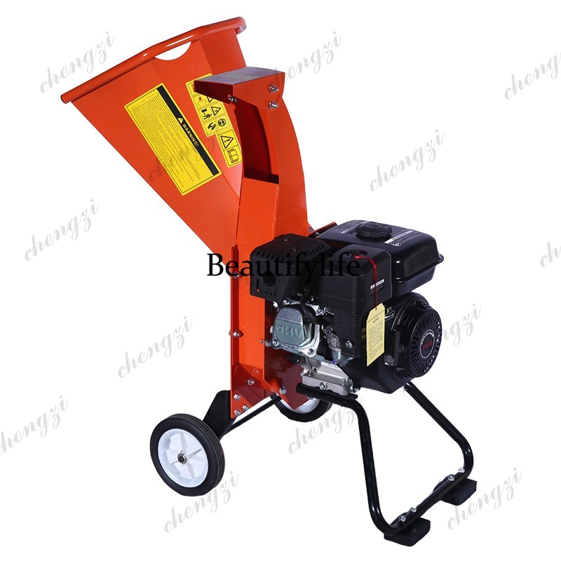 Garden Shredder Chipper - 81 7HP 212cc Wood Chipper Shredder