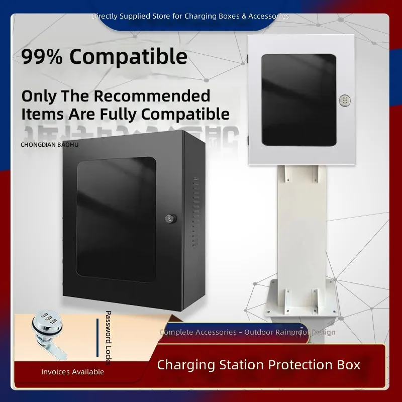 Outdoor Usb Power Supply - For Charging Pile Protection Box Black