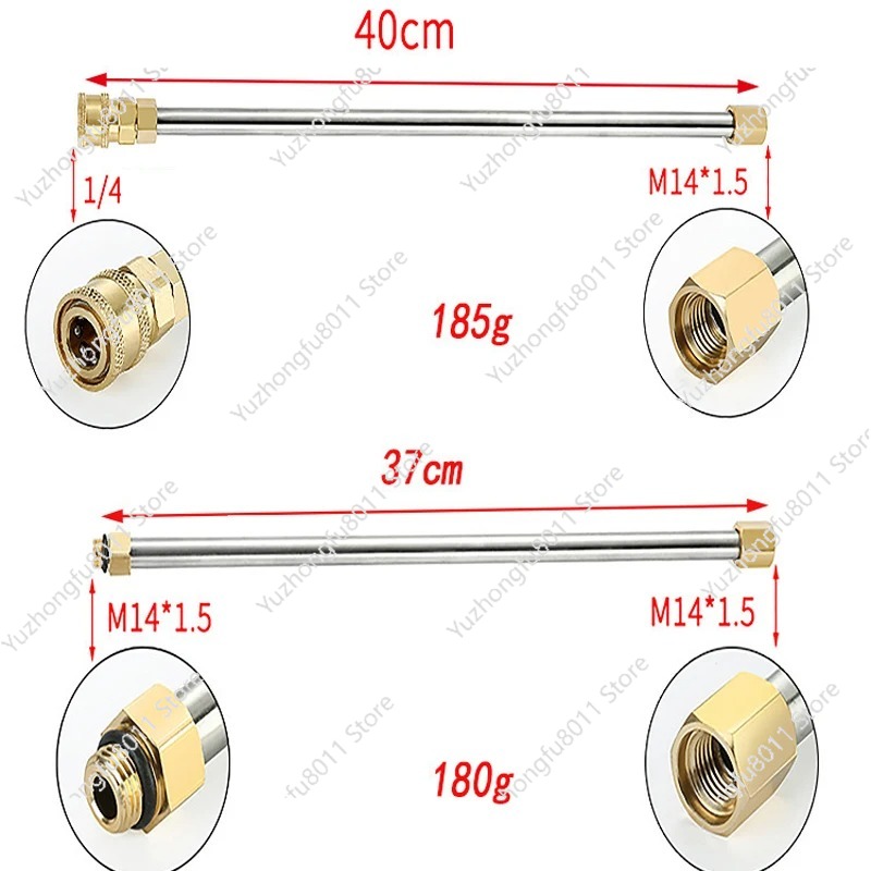 Pressure Washer Extension Rod  - Power Washer Gun Replacement 评论和价格
