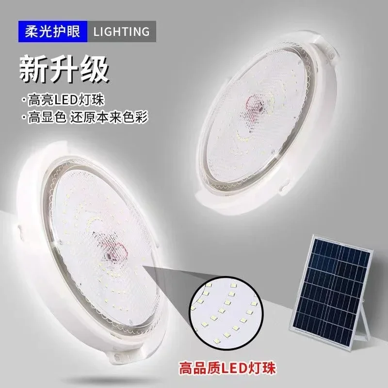 60/500W LED Solar Ceiling Ligh - Outdoor Power Line 评论和价格