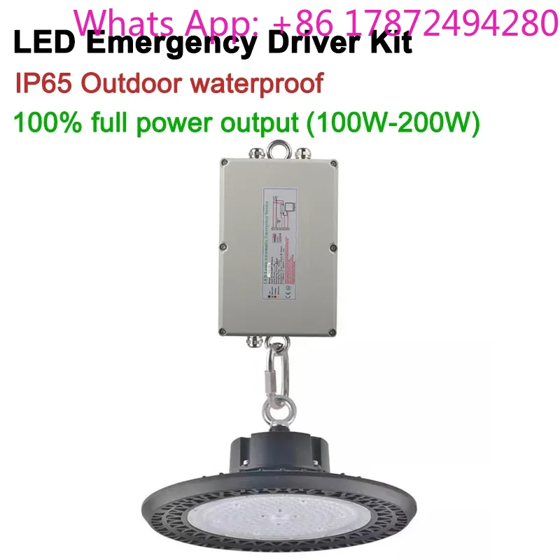 200W UFO High Bay LED Light Em - Outdoor Power Pack 评论和价格