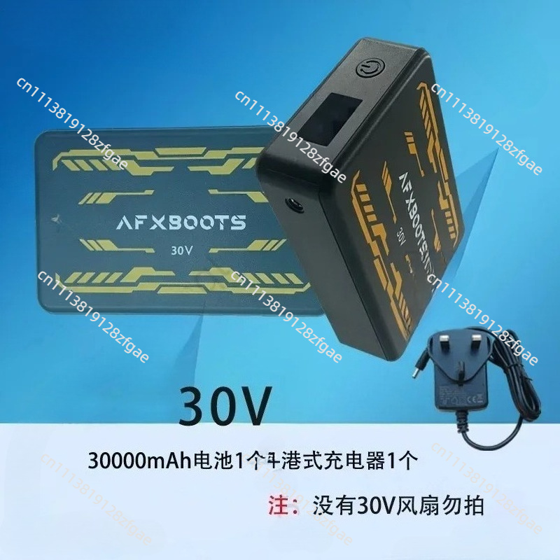 Summer Cooling 30V Air Conditi - Outdoor Power Bank 评论和价格
