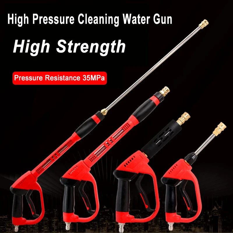Pressure Washer Gun Red High P - Power Washer Gun Replacement 评论和价格