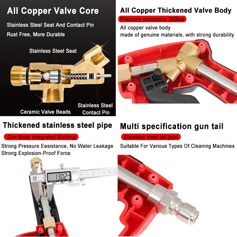 Pressure Washer Gun Red High P - Power Washer Gun Replacement 评论和价格