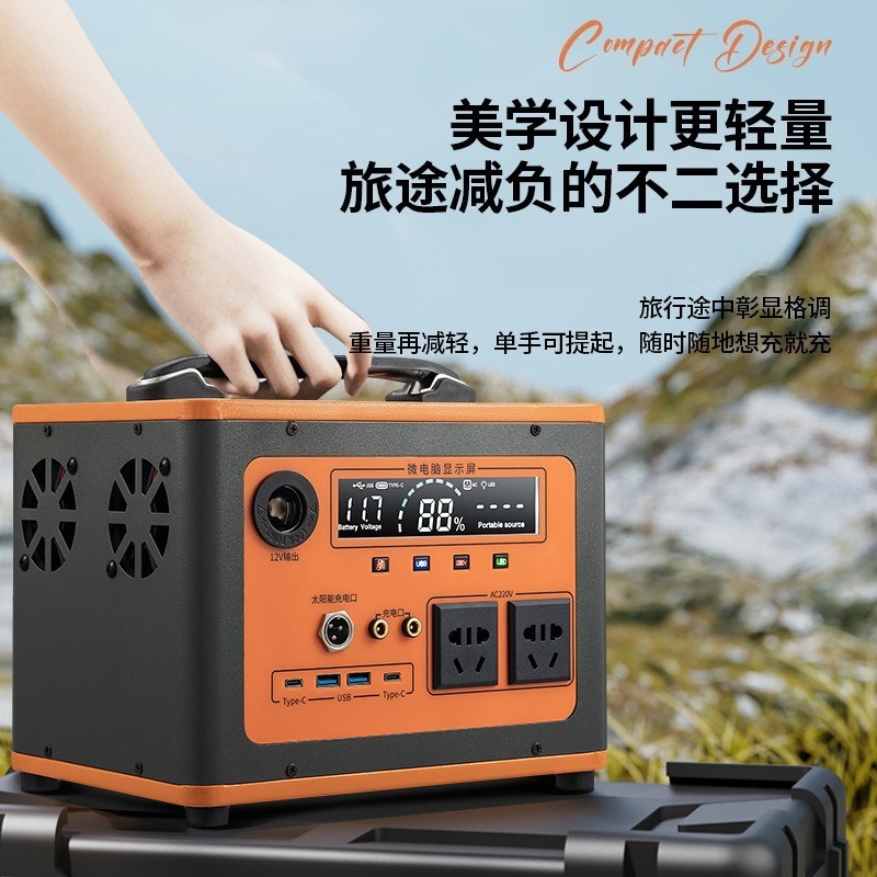 New 220V Portable Power Statio - Outdoor Power New Roads 评论和价格