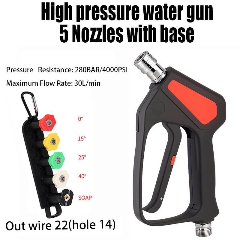 M22-14 Replacement High Pressu - Power Washer Gun Replacement 评论和价格