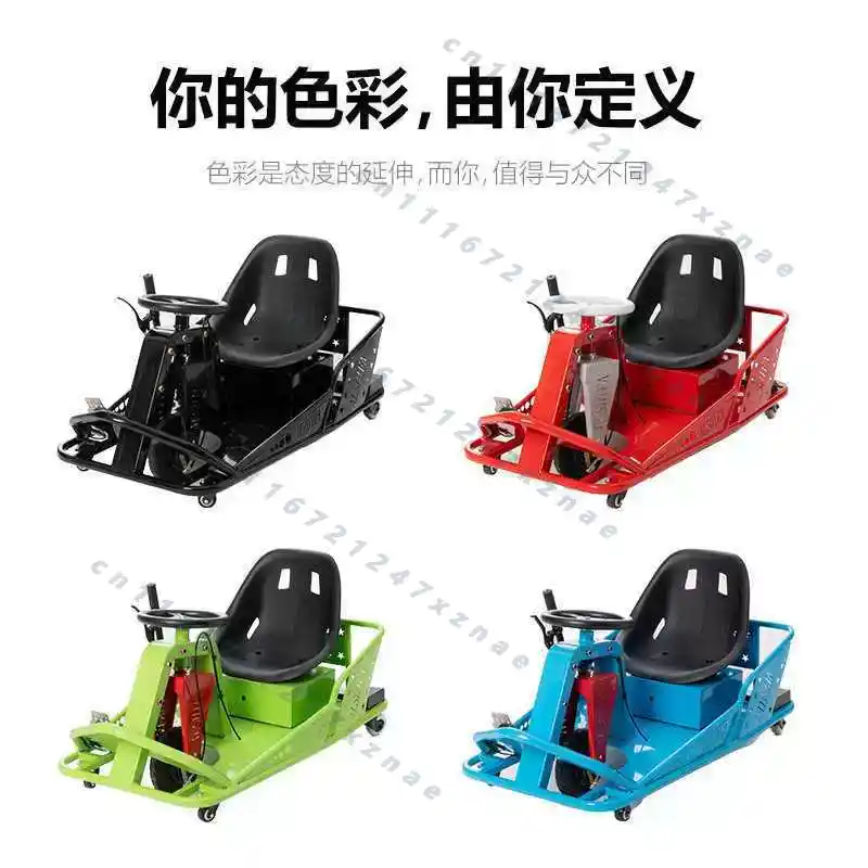 Non-fuel Version, Outdoor Raci - Outdoor Power New Roads 评论和价格