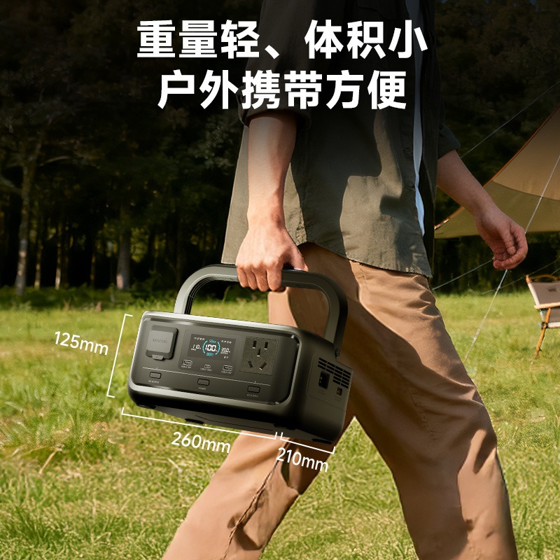 300W 256Wh LiFePO4 Portable Ou - Outdoor Power Bank 评论和价格