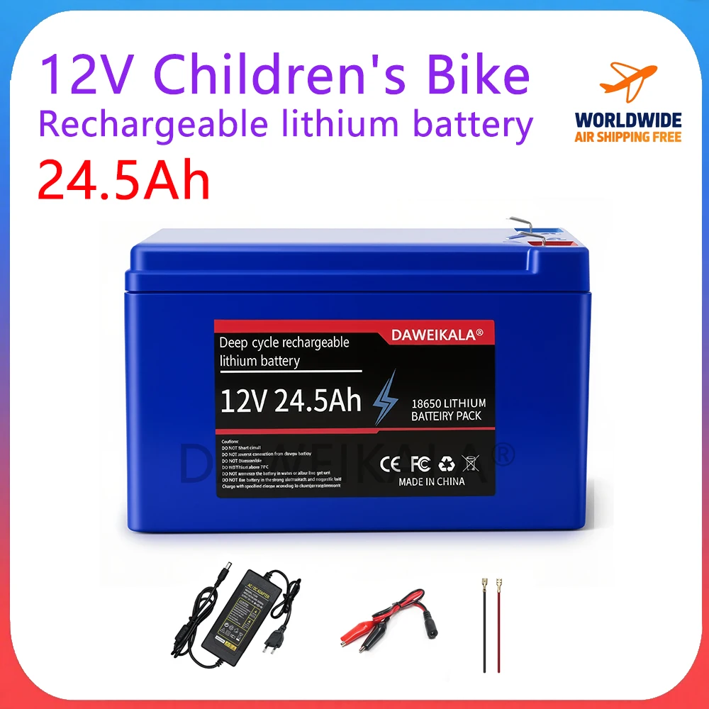 12V Rechargeable Lithium Batte - Outdoor Power Pack 评论和价格