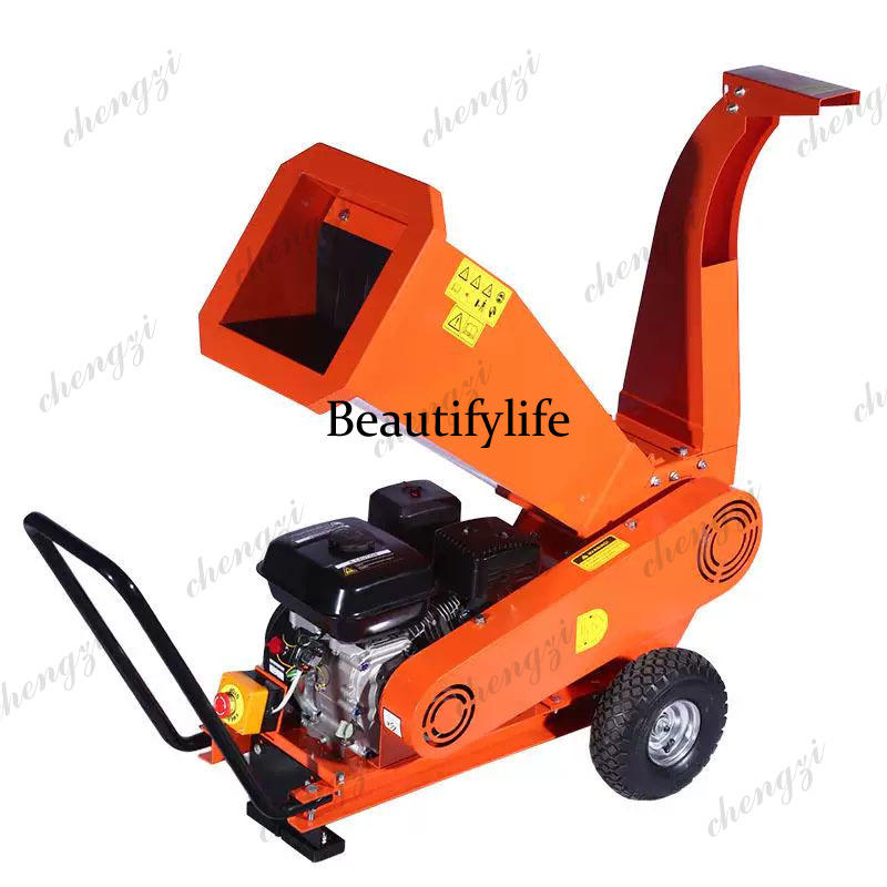 Multifunctional Wood Chipper S - Garden Shredder Chipper 评论和价格