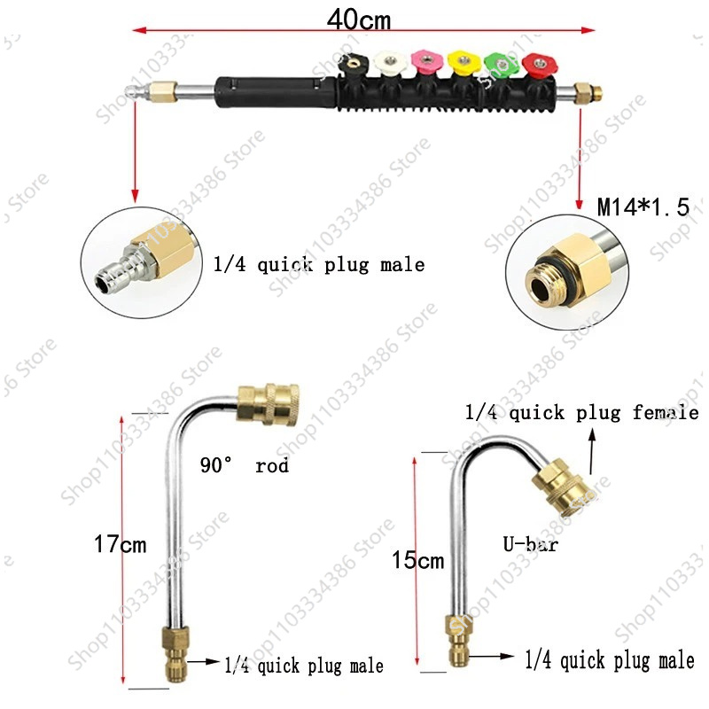 Pressure Washer Extension Rod  - Power Washer Gun Replacement 评论和价格