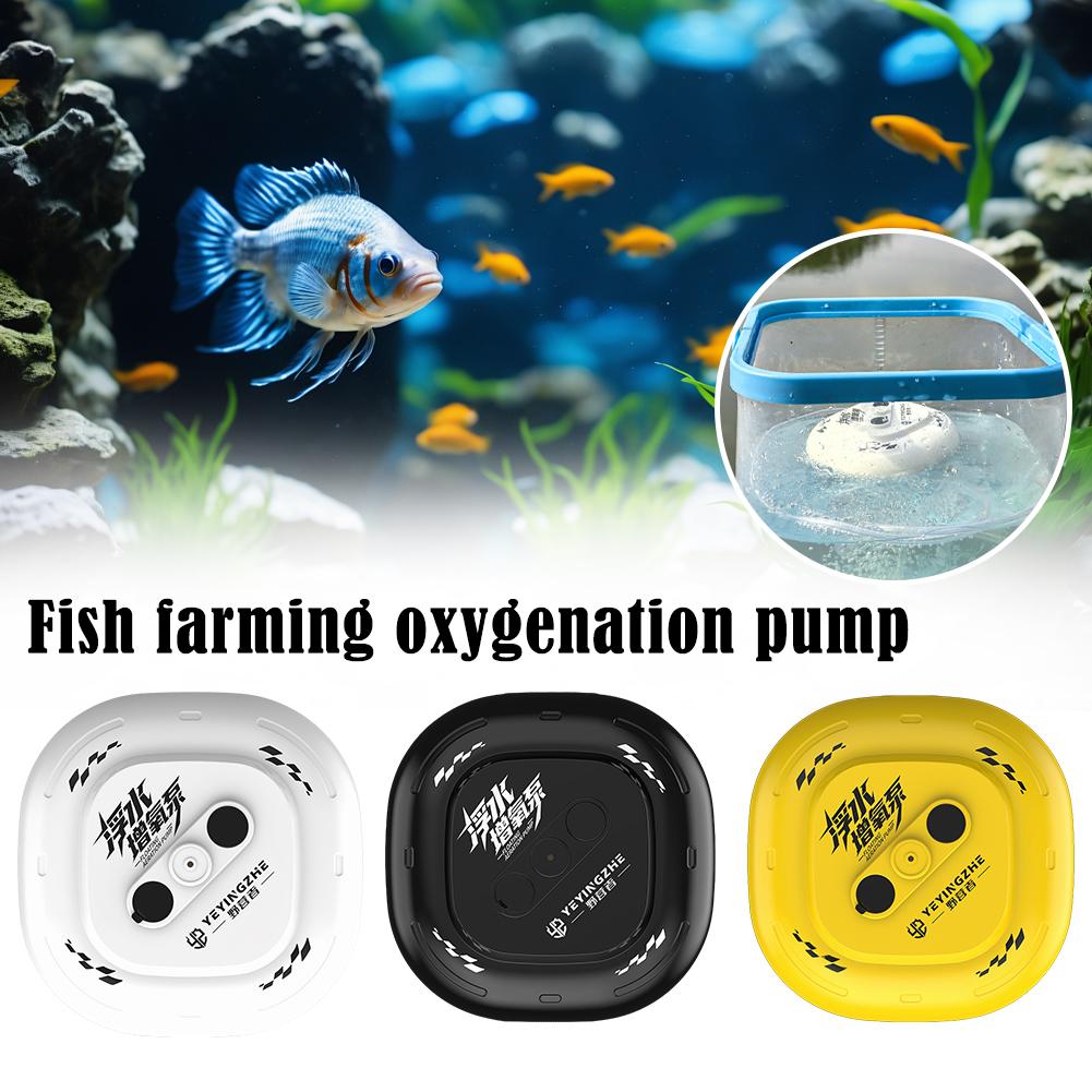 Portable Live Bait Aerator Min - Outdoor Usb Power Supply 评论和价格