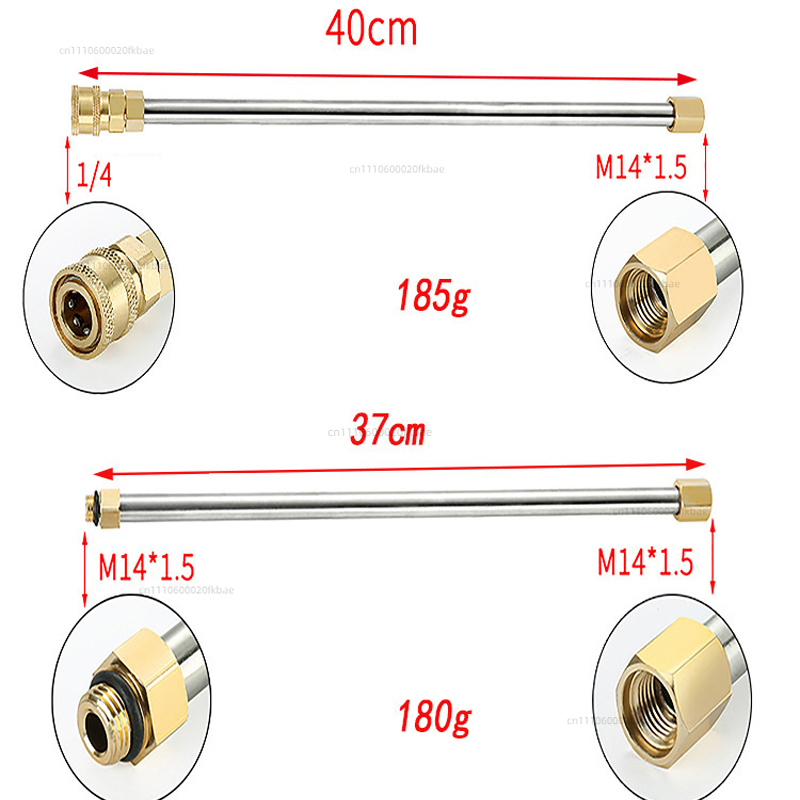 Pressure Washer Extension Rod  - Power Washer Gun Replacement 评论和价格