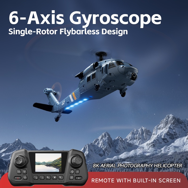 8K Flybarless Optical Flow Hov - Outdoor Usb Power Supply 评论和价格