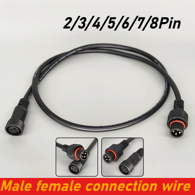 IP67 Waterproof 2 3 4 5 6 7 8  - Outdoor Power Line 评论和价格
