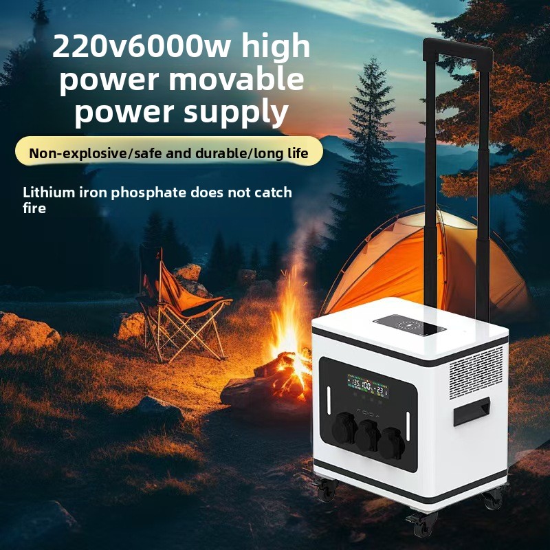 Lithium Ion Battery Outdoor Mo - Power Outdoor 评论和价格