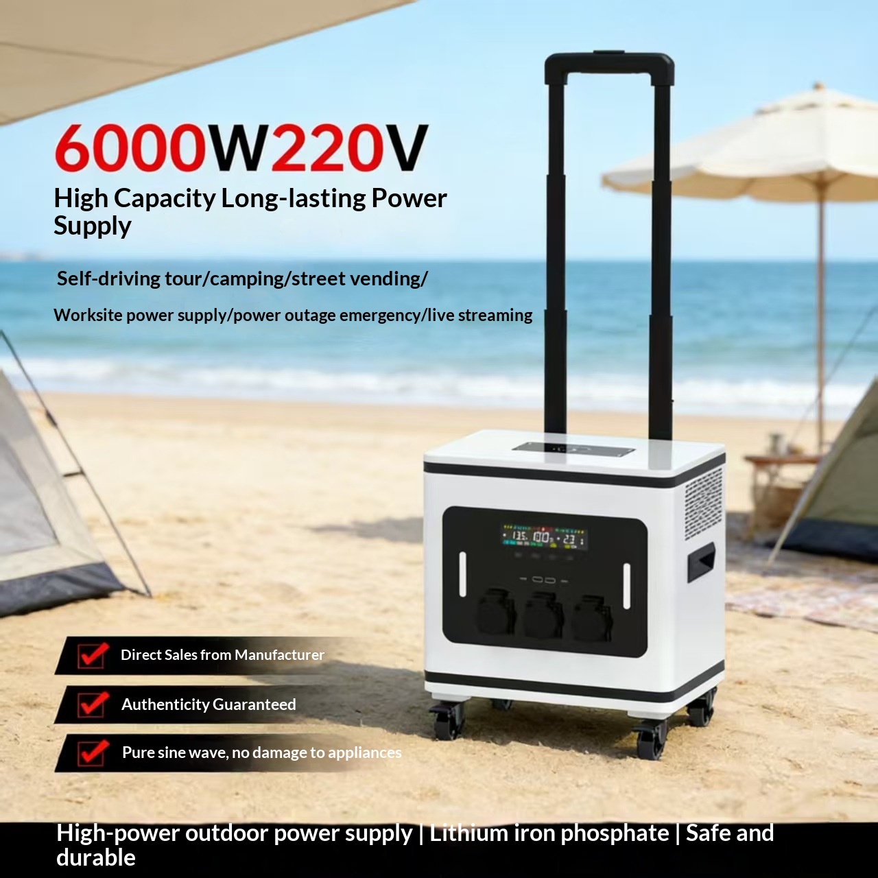 Lithium Ion Battery Outdoor Mo - Power Outdoor 评论和价格