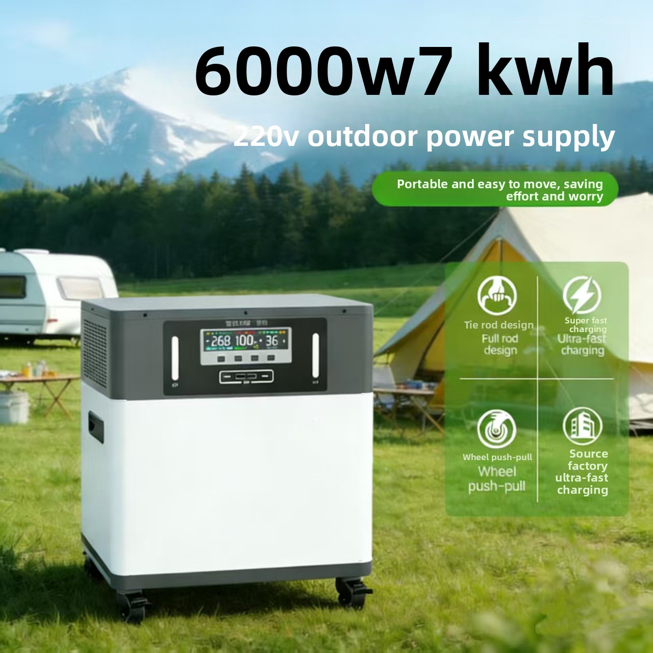Lithium Ion Battery Outdoor Mo - Power Outdoor 评论和价格