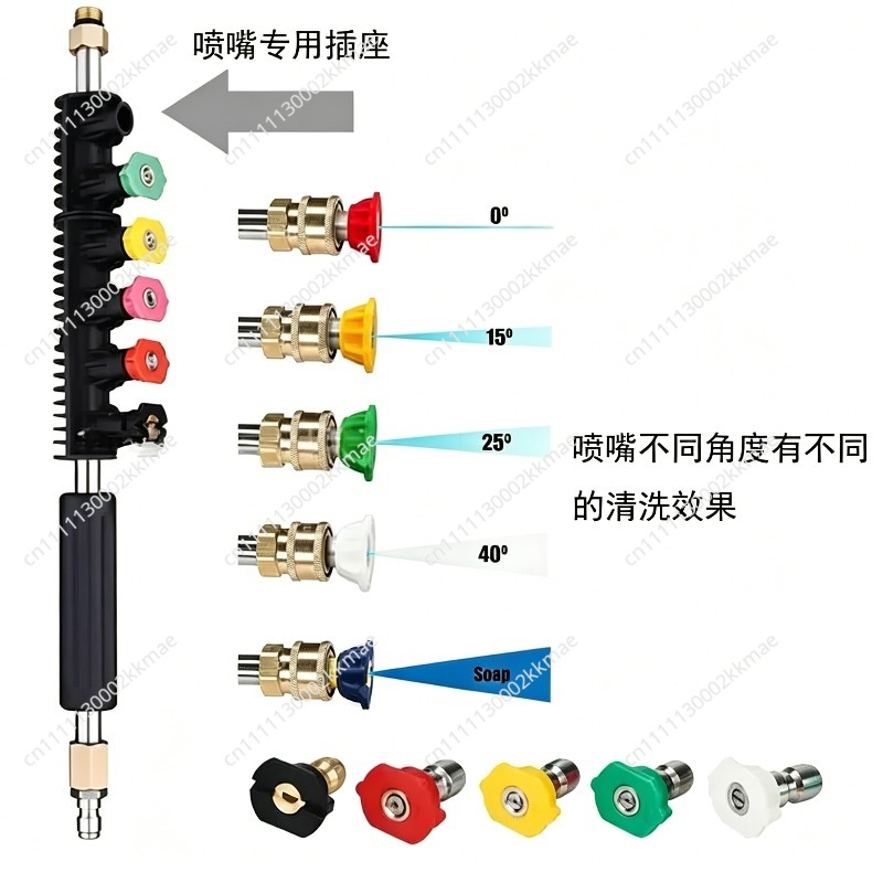Pressure Washer Extension Rod  - Power Washer Gun Replacement 评论和价格