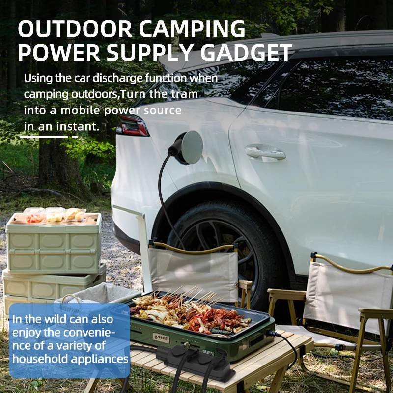 Portable 16A 4KW V2L Cable Ele - Outdoor Power Station 评论和价格
