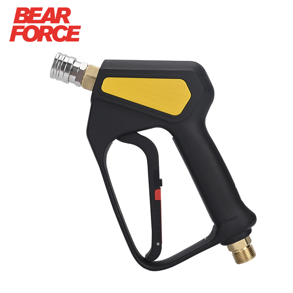 Replacement High Pressure Shor - Power Washer Gun Replacement 评论和价格