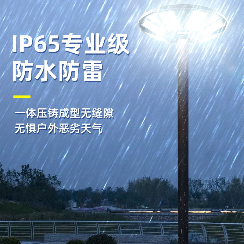 Solar outdoor light Garden lig - Outdoor Power New Roads 评论和价格