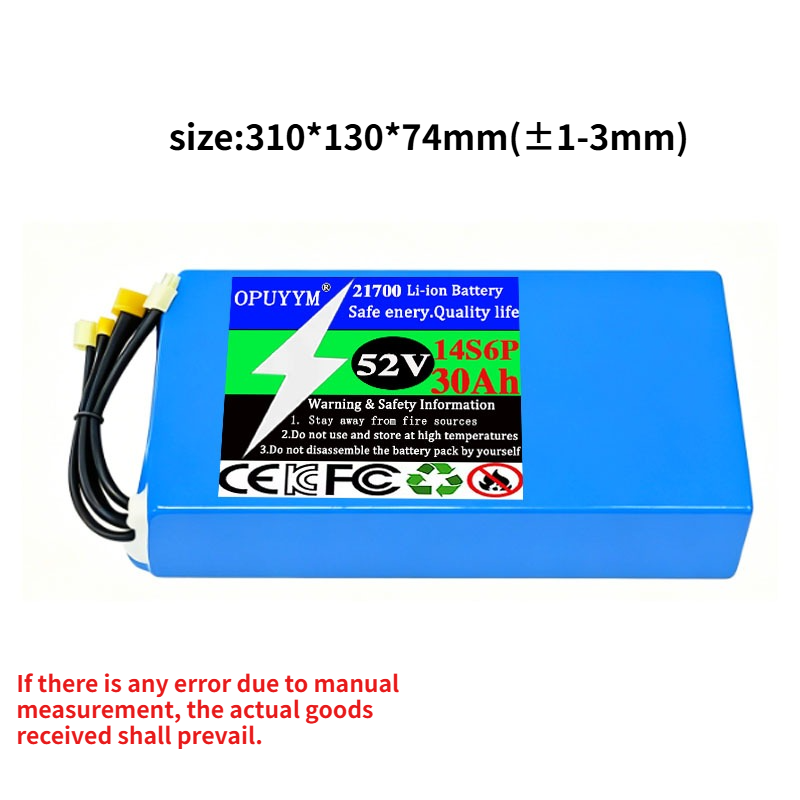21700 14S6P 52V 30Ah Rechargea - Outdoor Power Pack 评论和价格