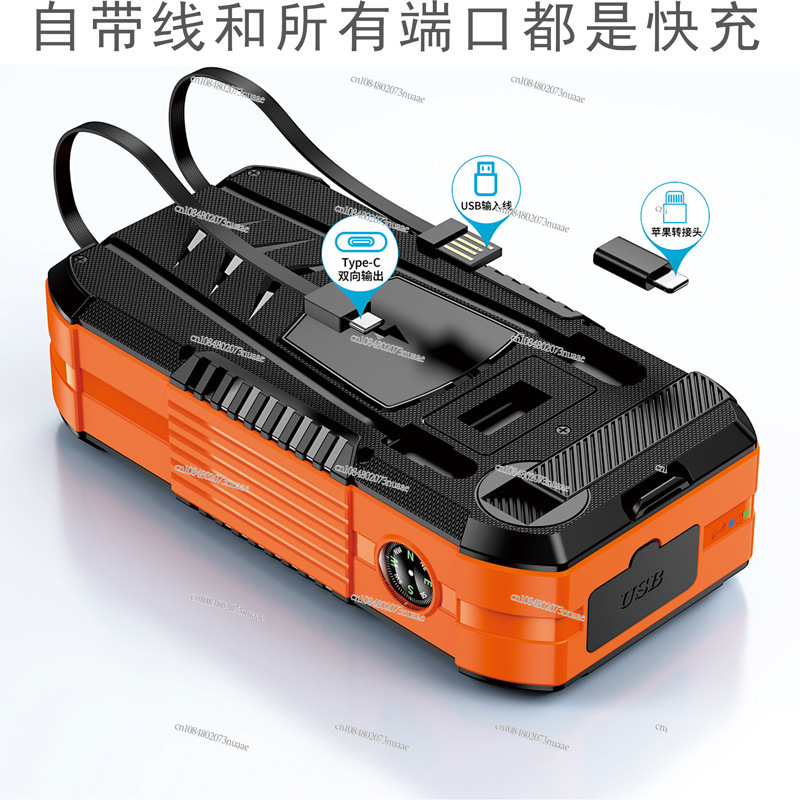 30000 MAh Outdoor Mobile Power - Outdoor Power Bank 评论和价格