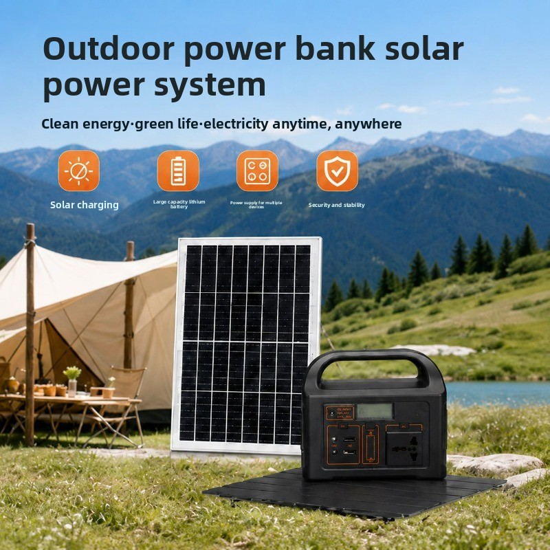 High-Capacity New 150W 76.8WH  - Outdoor Power New Roads 评论和价格