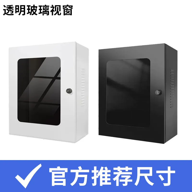 For Charging Pile Protection B - Outdoor Usb Power Supply 评论和价格